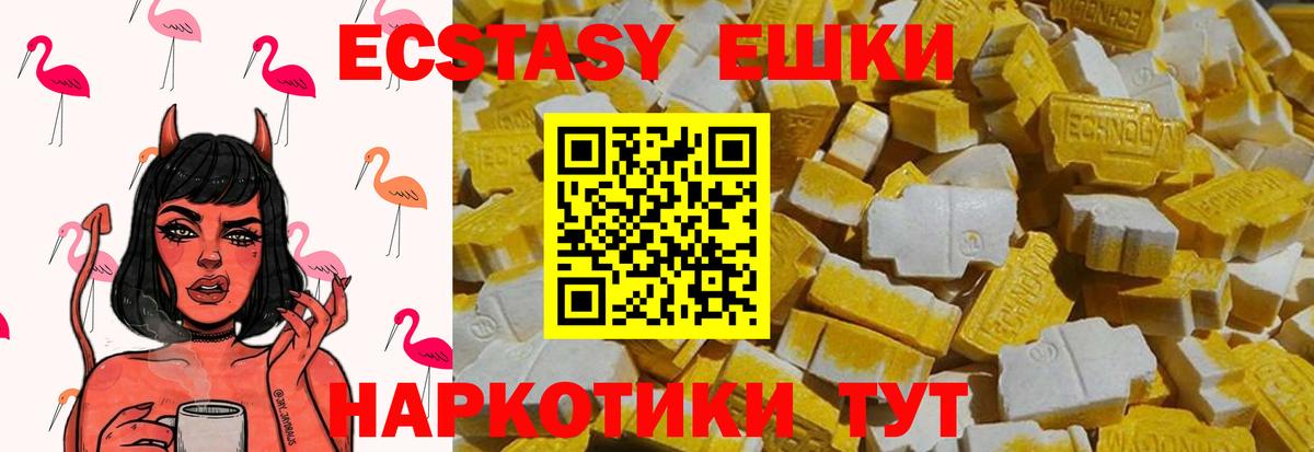  Cocaine Королёв