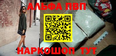гидра Краснодар