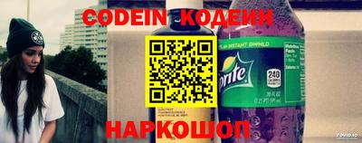 кристаллы Конаково