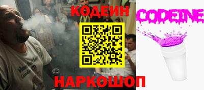 кристаллы Конаково