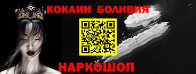 мдпв Краснокаменск