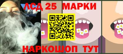 меф VHQ Коммунар
