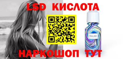 меф VHQ Коммунар