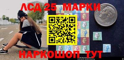 меф VHQ Коммунар