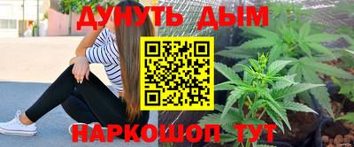 кристаллы Конаково