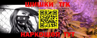 меф VHQ Коммунар
