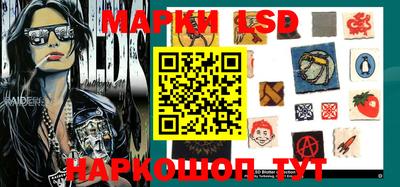 кристаллы Конаково