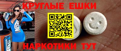 соль курить ск Краснознаменск