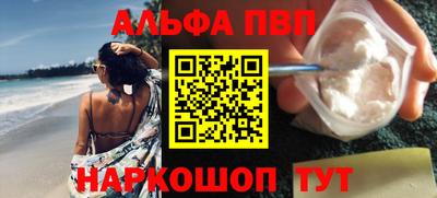 меф VHQ Коммунар