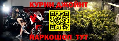 кристаллы Конаково