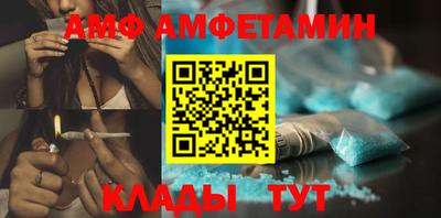 мдпв Краснокаменск