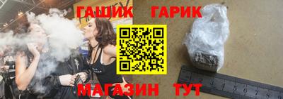 меф VHQ Коммунар