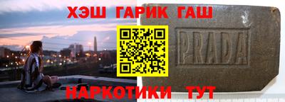 кристаллы Конаково