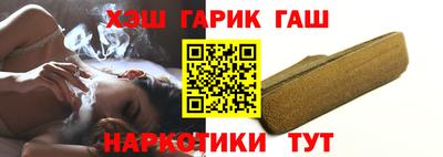 кристаллы Конаково