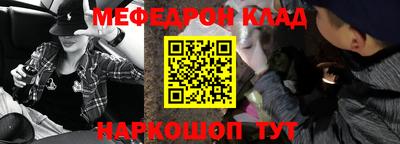 кристаллы Конаково