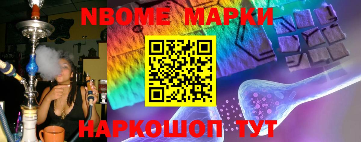 LSD-25 экстази кислота Королёв